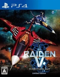 Raiden V: Director's Cut - Limited Edition