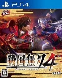 Sengoku Musou 4