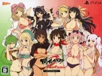 Senran Kagura Burst Re:Newal - NyuuNyuu DX Pack
