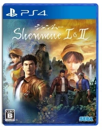 Shenmue I & II