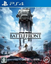 Star Wars Battlefront