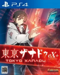 Tokyo Xanadu eX+