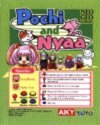 Pochi and Nyaa