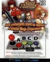 Shock Troopers: 2nd Squad