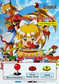 Twinkle Star Sprites