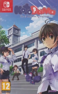 Kotodama: The 7 Mysteries of Fujisawa