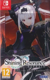 Shining Resonance Refrain - Draconic Launch Edition