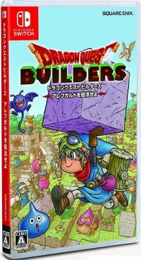 Dragon Quest Builders: Alefgard o Fukkatsu Seyo
