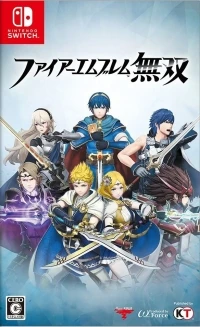 Fire Emblem Musou
