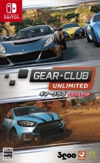 Gear.Club Unlimited