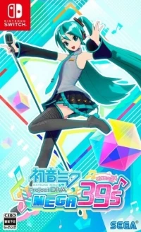 Hatsune Miku: Project Diva Mega39's