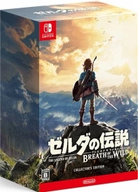 Zelda no Densetsu: Breath of the Wild - Collector's Edition