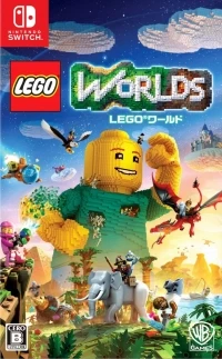 Lego Worlds
