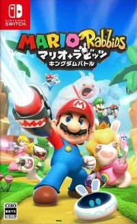 Mario + Rabbids: Kingdom Battle