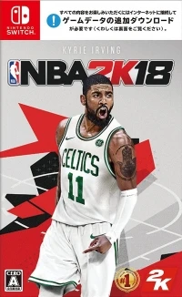 NBA 2K18