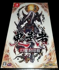Onimusha - Limited Edition