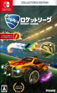 Rocket League - Collector's Edition