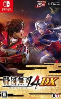 Sengoku Musou 4 DX
