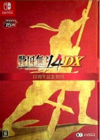 Sengoku Musou 4 DX - 15 Shuunenkinen Box