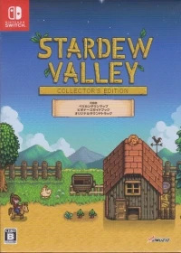 Stardew Valley - Collector's Edition