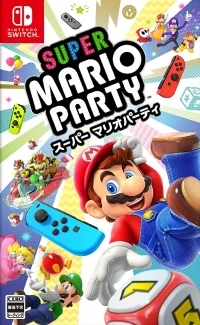 Super Mario Party