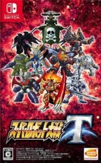 Super Robot Taisen T