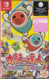 Taiko no Tatsujin: Nintendo Switch Version! (Early Purchase Bonus)