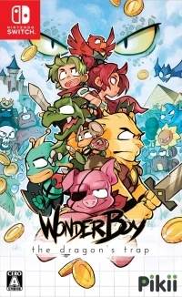 Wonder Boy: The Dragon’s Trap
