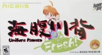 Umihara Kawase Fresh! (box)