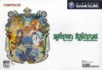 Baten Kaitos: Owaranai Tsubasa to Ushinawareta Umi - Complete Box