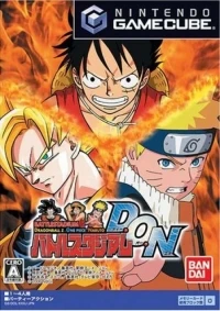 Battle Stadium D.O.N