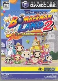 Bomberman Land 2