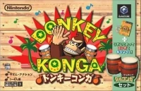 Donkey Konga + TaruKonga