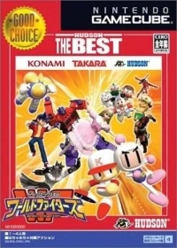 DreamMix TV World Fighters - Hudson the Best