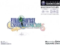 Final Fantasy Crystal Chronicles