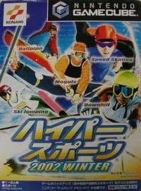 Hyper Sports 2002 Winter