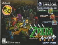 Zelda no Densetsu: 4tsu no Tsurugi+