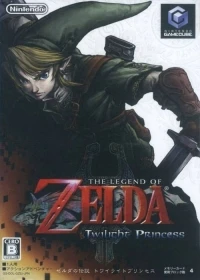Zelda no Densetsu: Twilight Princess