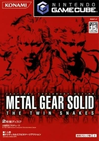 Metal Gear Solid: The Twin Snakes (GS-DOL-GGSJ-JPN)