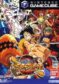 One Piece Grand Battle! 3