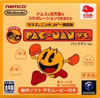 Pac-Man vs.