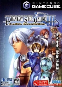 Phantasy Star Online: Episode III: C.A.R.D. Revolution