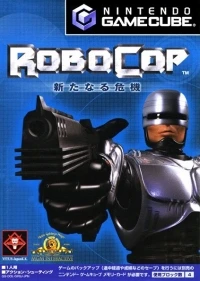 RoboCop: Aratanaru Kiki