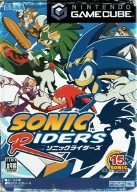 Sonic Riders