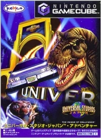 Universal Studios Japan Adventure