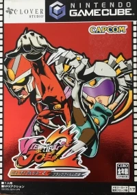 Viewtiful Joe 2