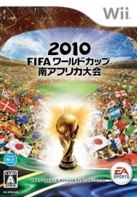 2010 FIFA World Cup South Africa