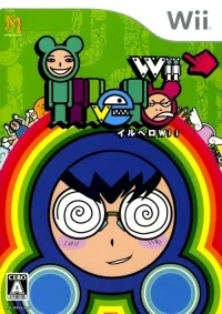 Arcade Shooter: Ilvelo