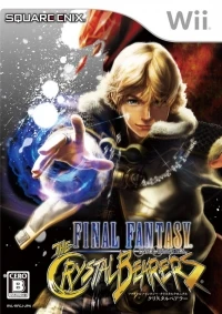 Final Fantasy Crystal Chronicles: The Crystal Bearers