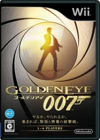 James Bond 007: GoldenEye